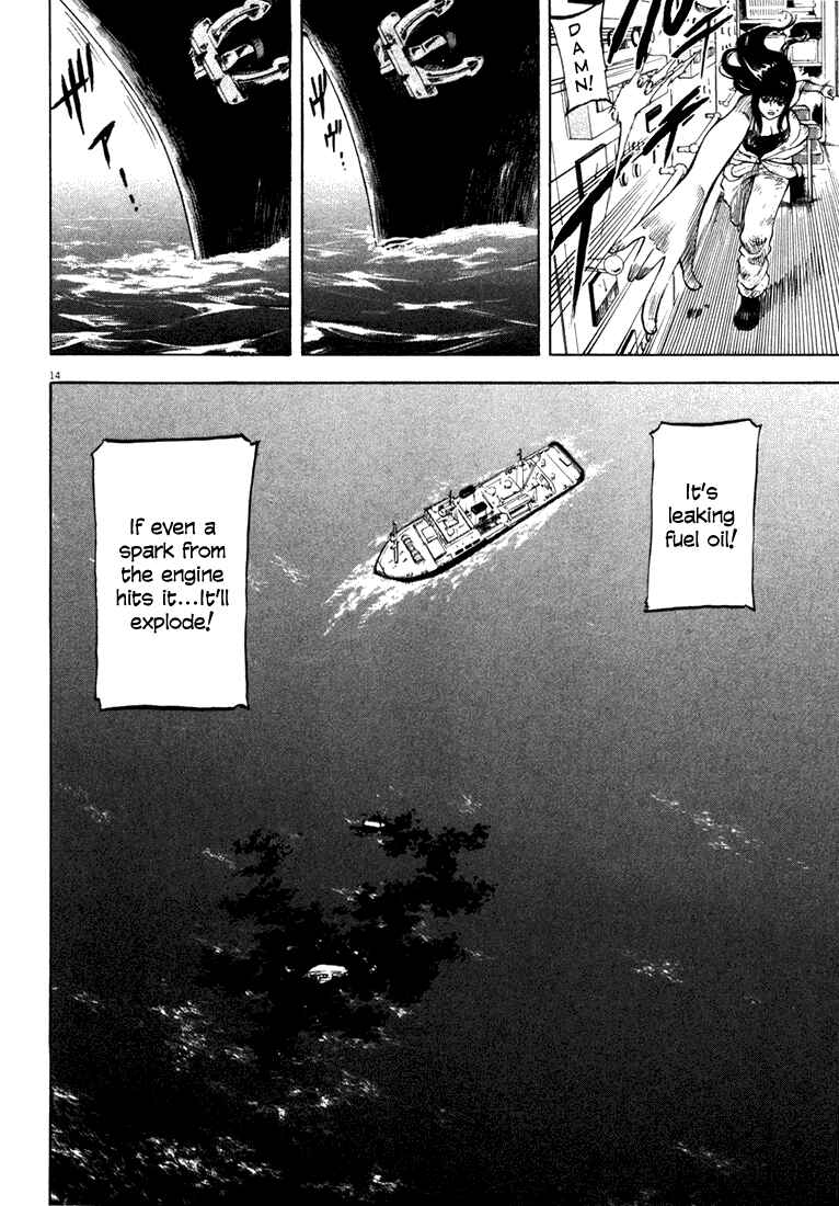 Page 14 Chapter 6 Master of the Ocean