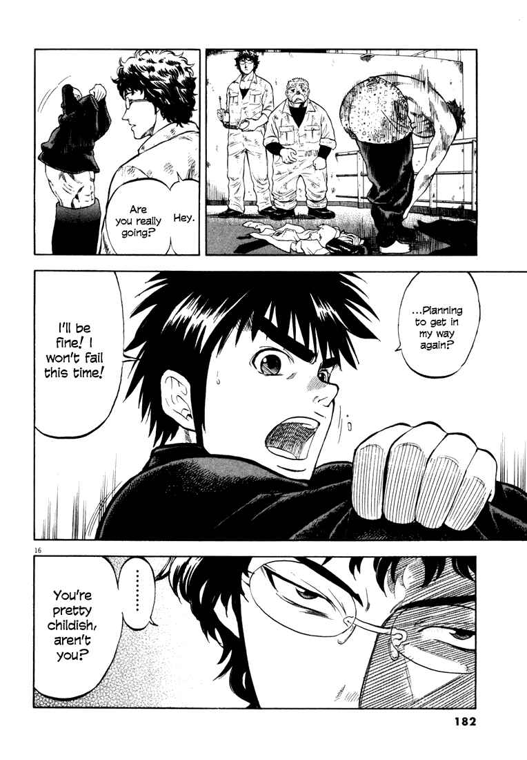 Page 16 Chapter 6 Master of the Ocean