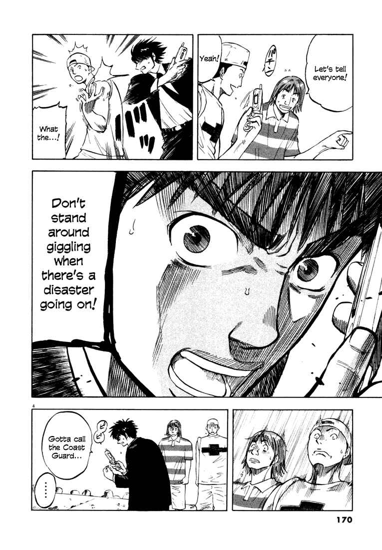Page 4 Chapter 6 Master of the Ocean
