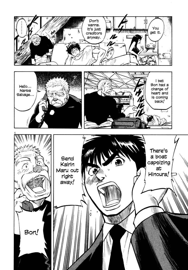 Page 6 Chapter 6 Master of the Ocean