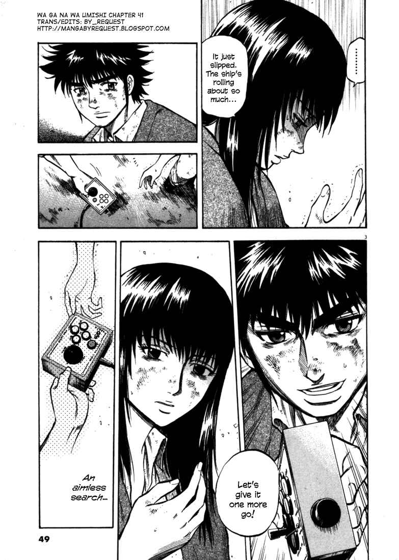 Page 3 Chapter 41 Master of the Ocean