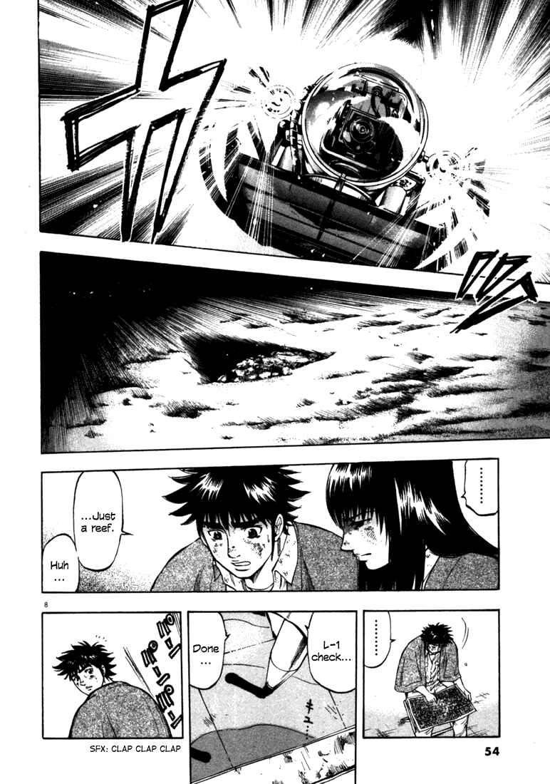 Page 7 Chapter 41 Master of the Ocean