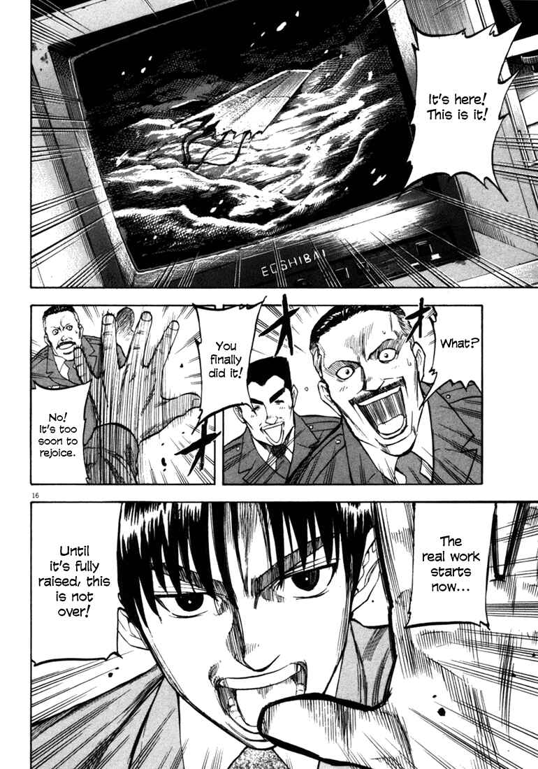 Page 16 Chapter 33 Master of the Ocean