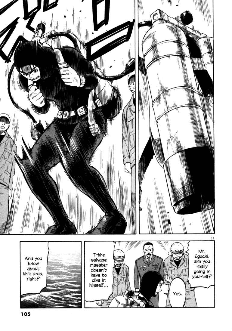 Page 17 Chapter 33 Master of the Ocean