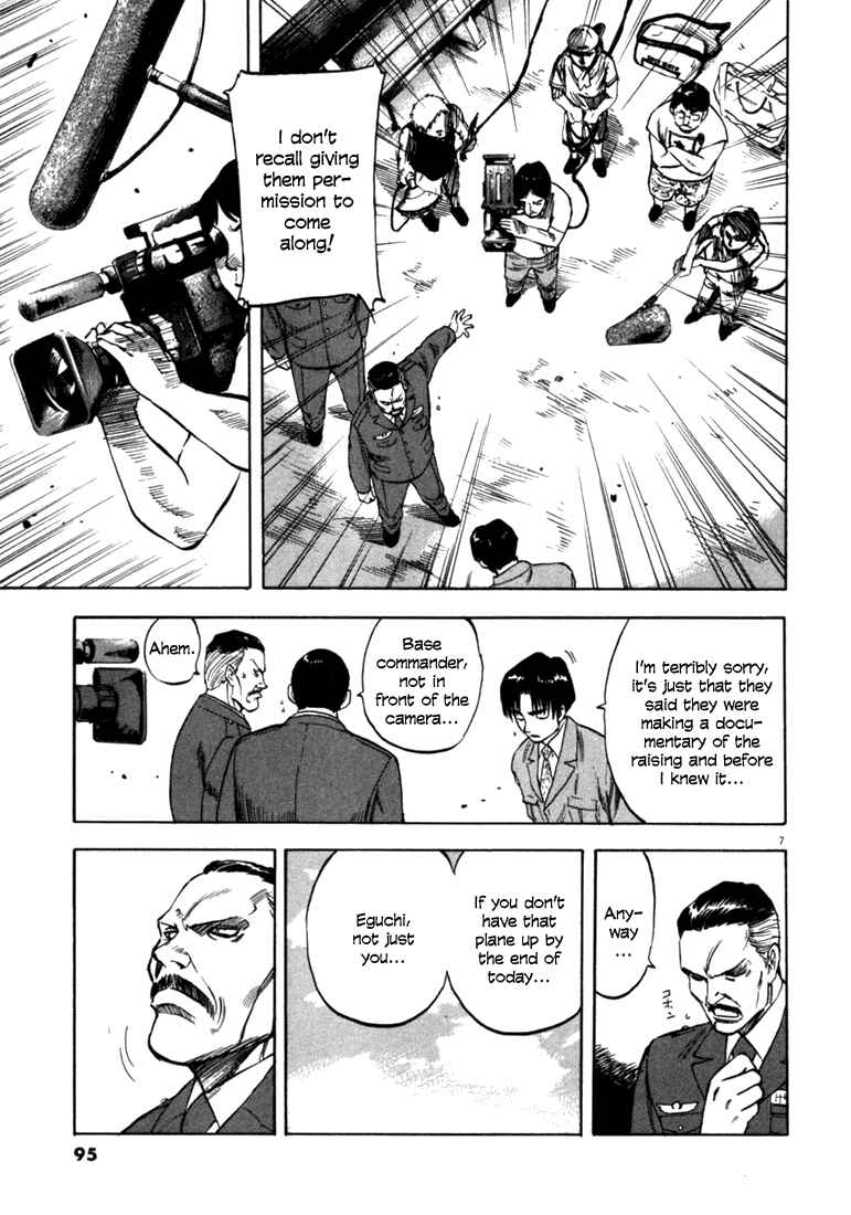 Page 7 Chapter 33 Master of the Ocean
