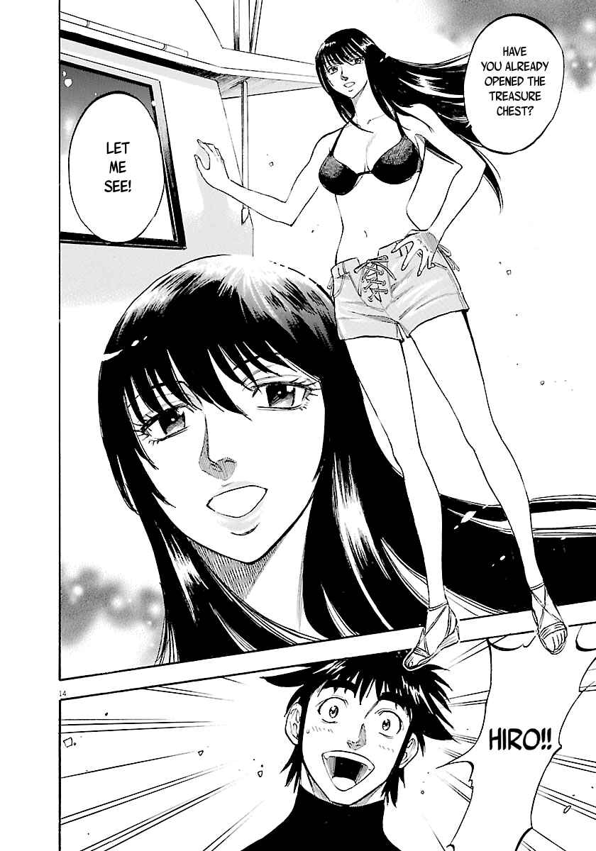 Page 15 Chapter 149 Master of the Ocean