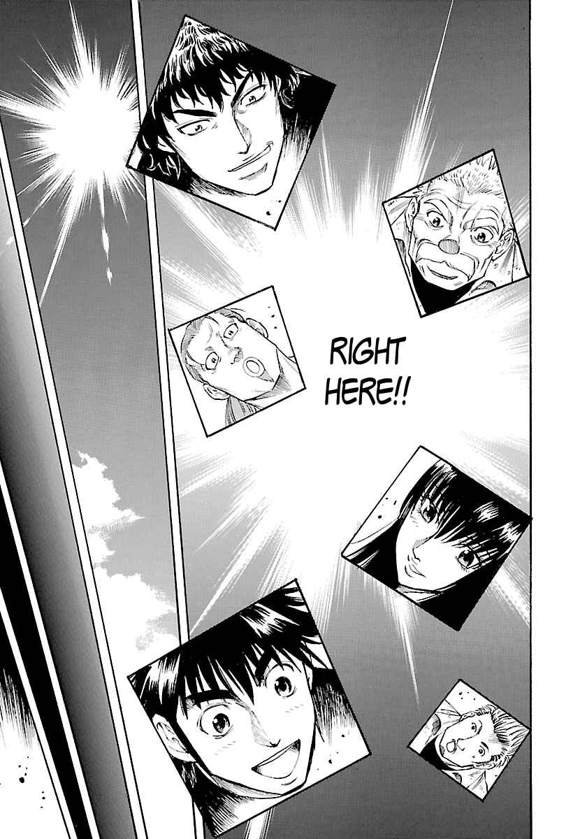 Page 18 Chapter 149 Master of the Ocean