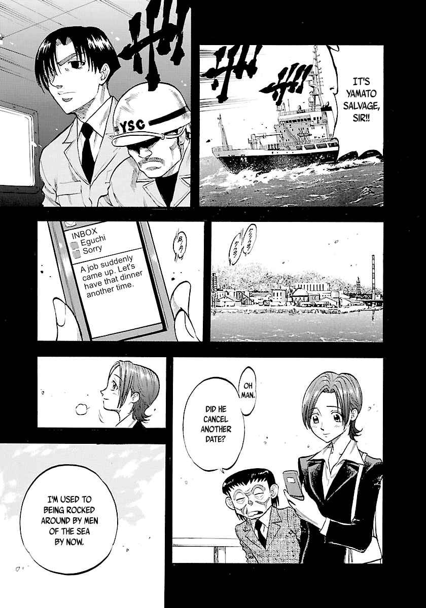 Page 20 Chapter 149 Master of the Ocean