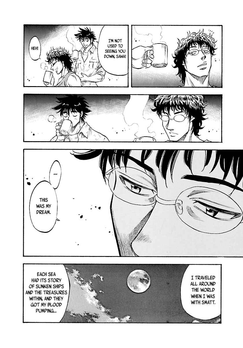 Page 7 Chapter 149 Master of the Ocean