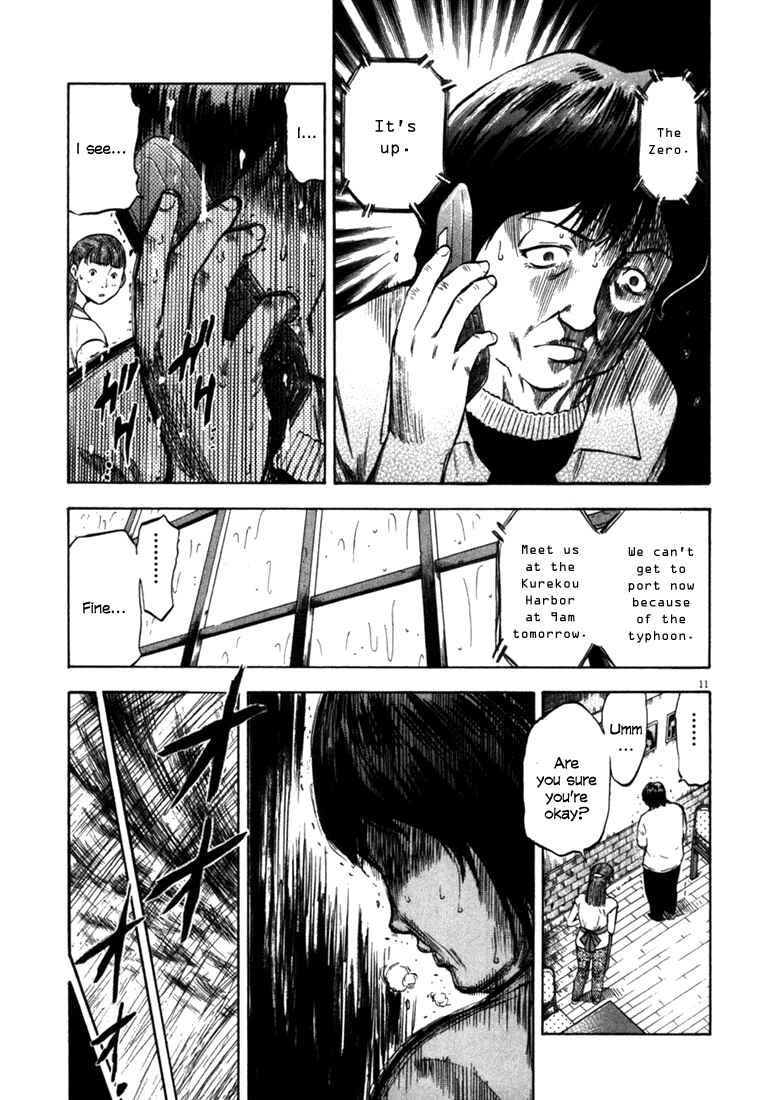 Page 11 Chapter 47 Master of the Ocean