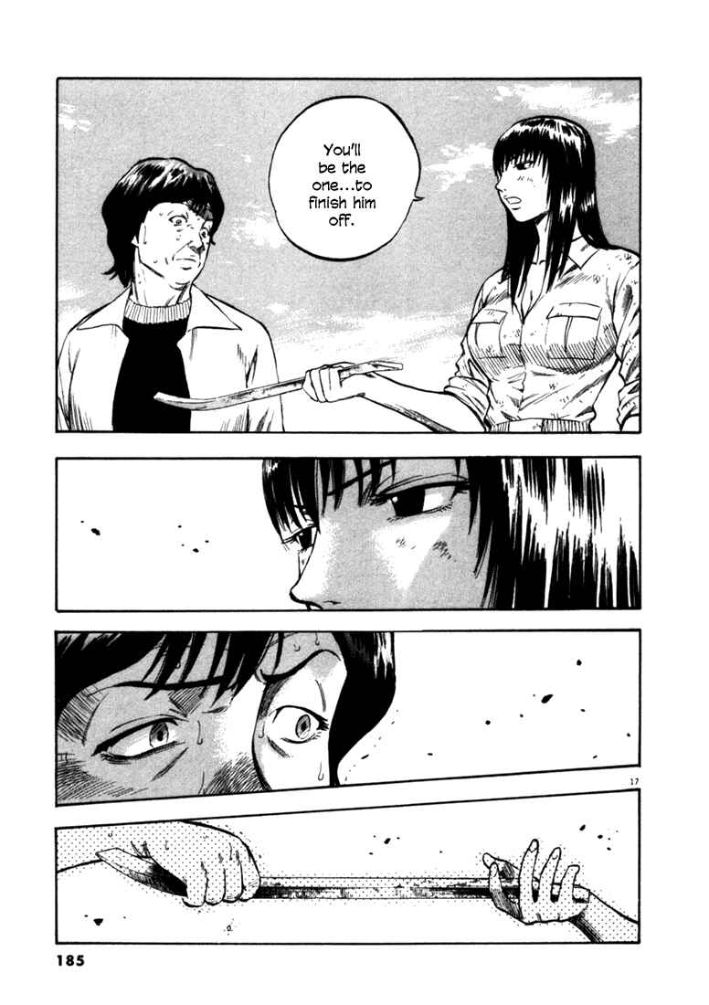 Page 17 Chapter 47 Master of the Ocean
