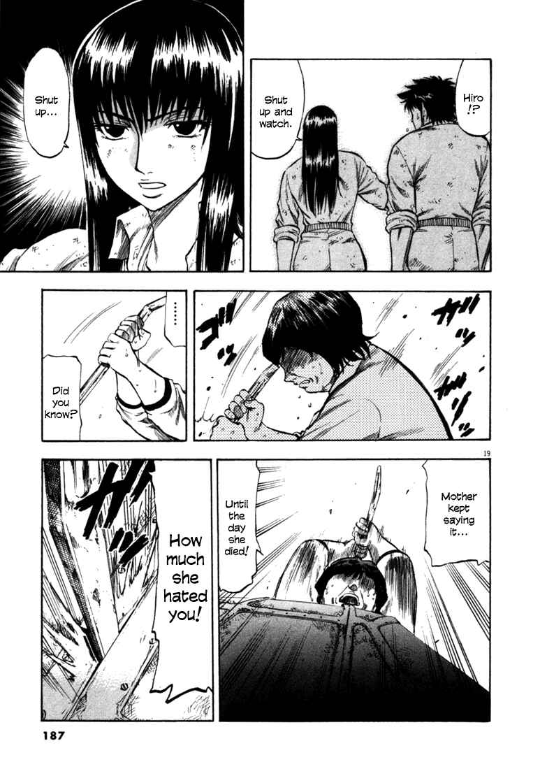 Page 19 Chapter 47 Master of the Ocean