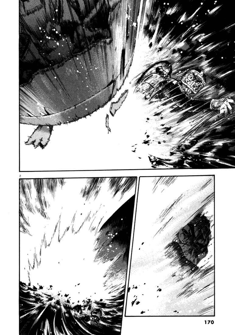 Page 2 Chapter 47 Master of the Ocean