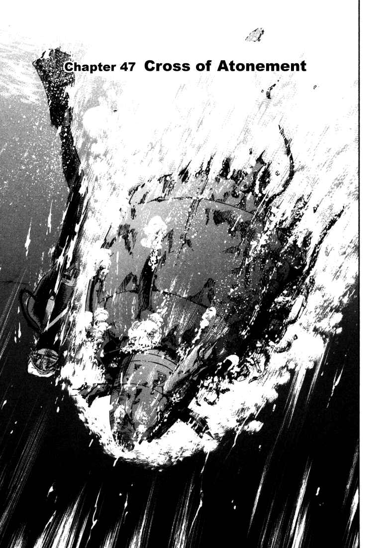 Page 3 Chapter 47 Master of the Ocean