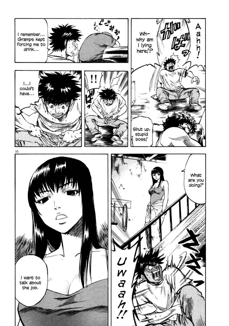 Page 10 Chapter 37 Master of the Ocean