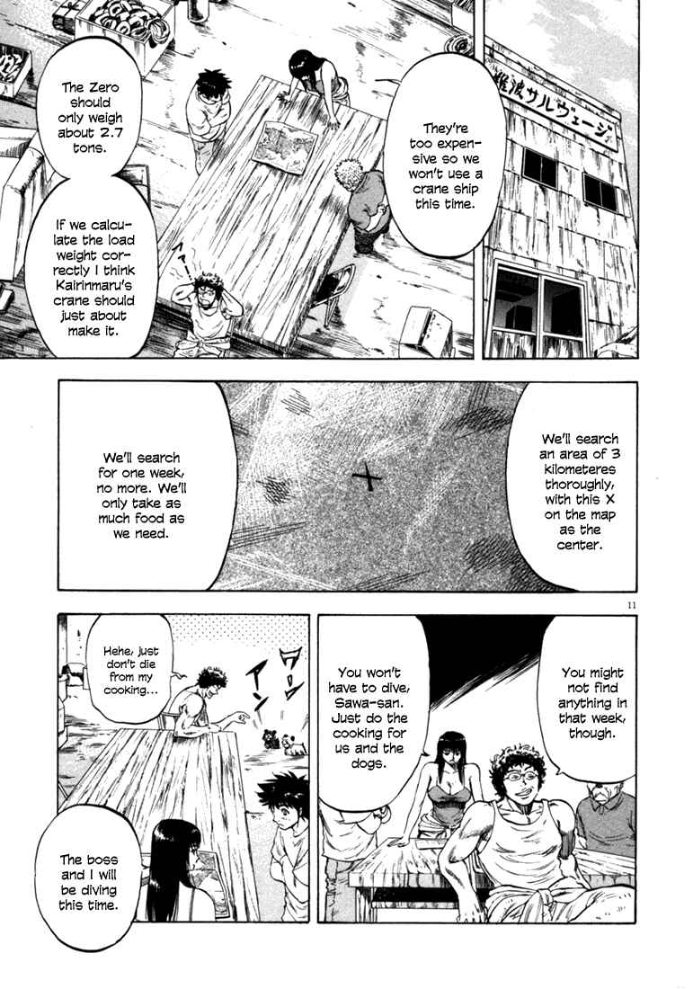 Page 11 Chapter 37 Master of the Ocean