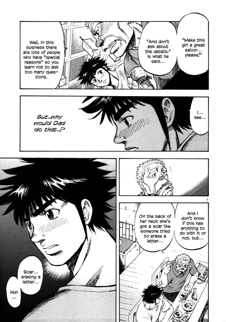 Page 5 Chapter 37 Master of the Ocean