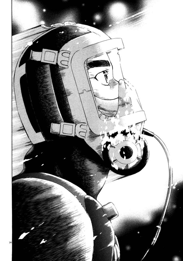 Page 14 Chapter 31 Master of the Ocean