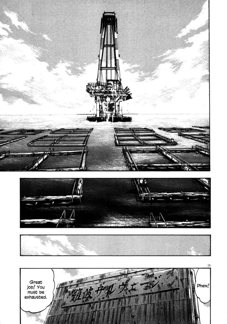 Page 15 Chapter 31 Master of the Ocean