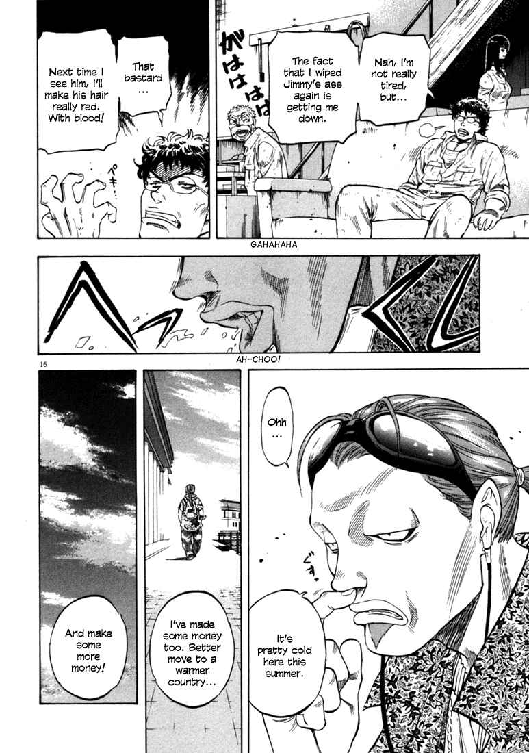 Page 16 Chapter 31 Master of the Ocean