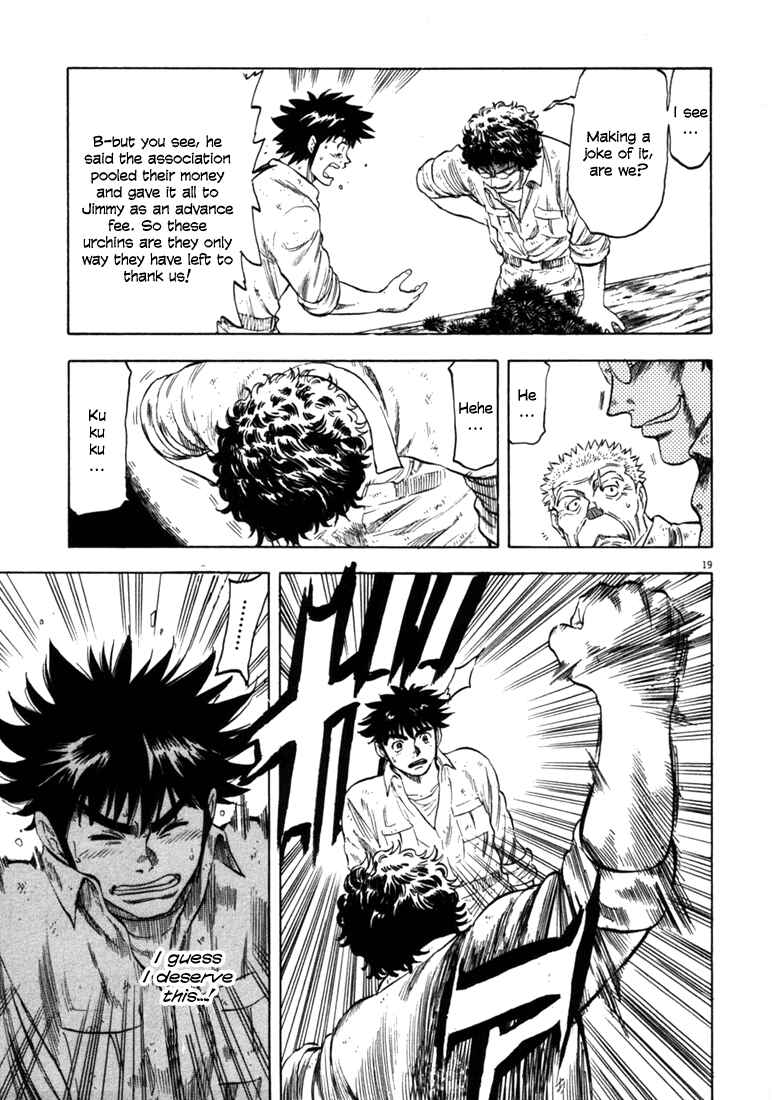 Page 19 Chapter 31 Master of the Ocean