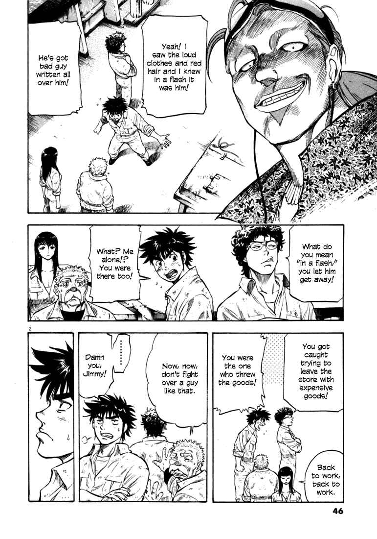 Page 2 Chapter 31 Master of the Ocean