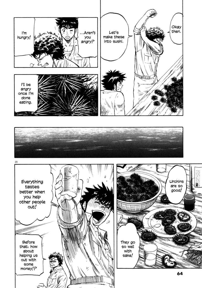 Page 20 Chapter 31 Master of the Ocean