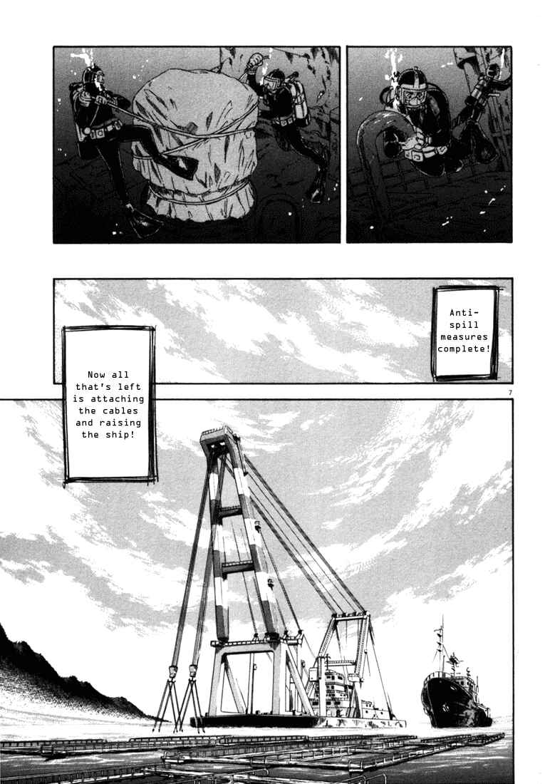 Page 7 Chapter 31 Master of the Ocean