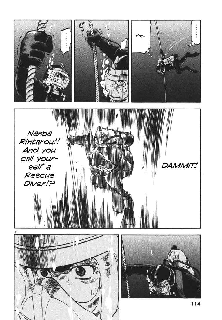 Page 20 Chapter 3 Master of the Ocean