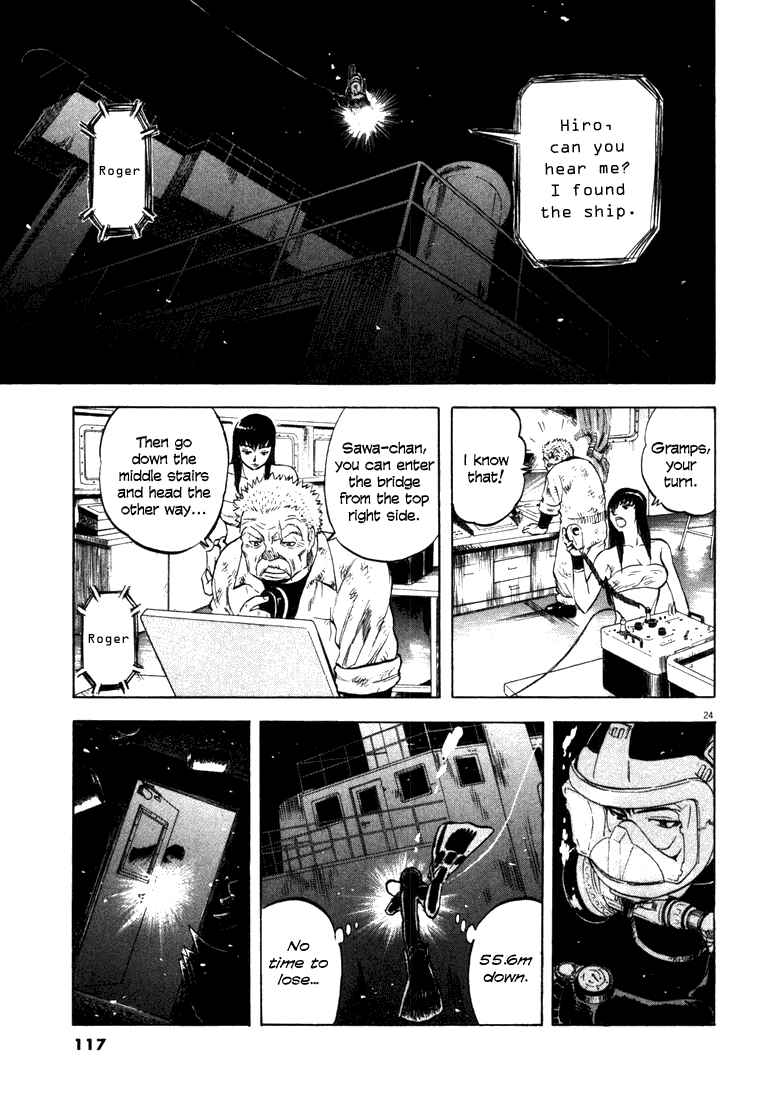 Page 23 Chapter 3 Master of the Ocean