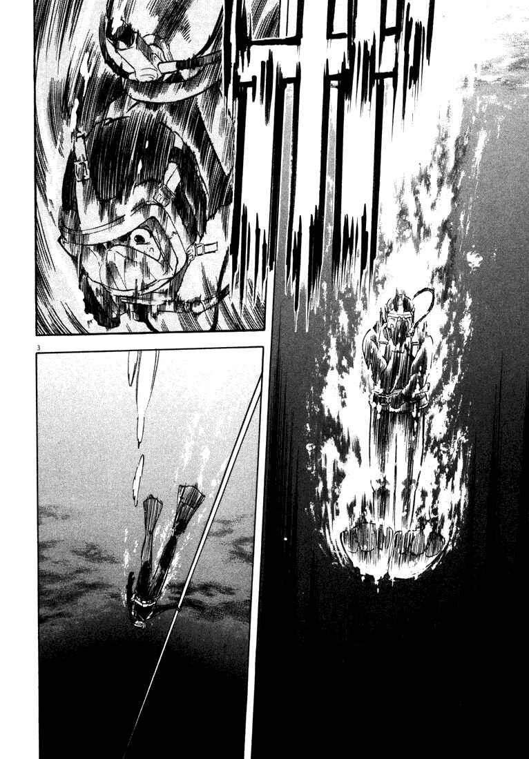 Page 3 Chapter 3 Master of the Ocean