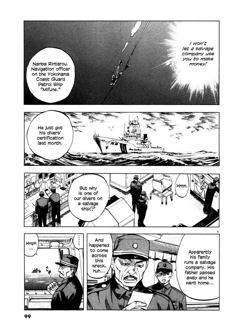 Page 6 Chapter 3 Master of the Ocean