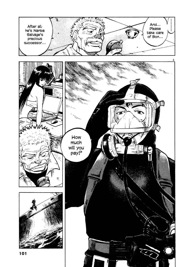 Page 8 Chapter 3 Master of the Ocean