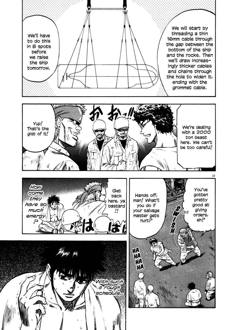 Page 10 Chapter 23 Master of the Ocean