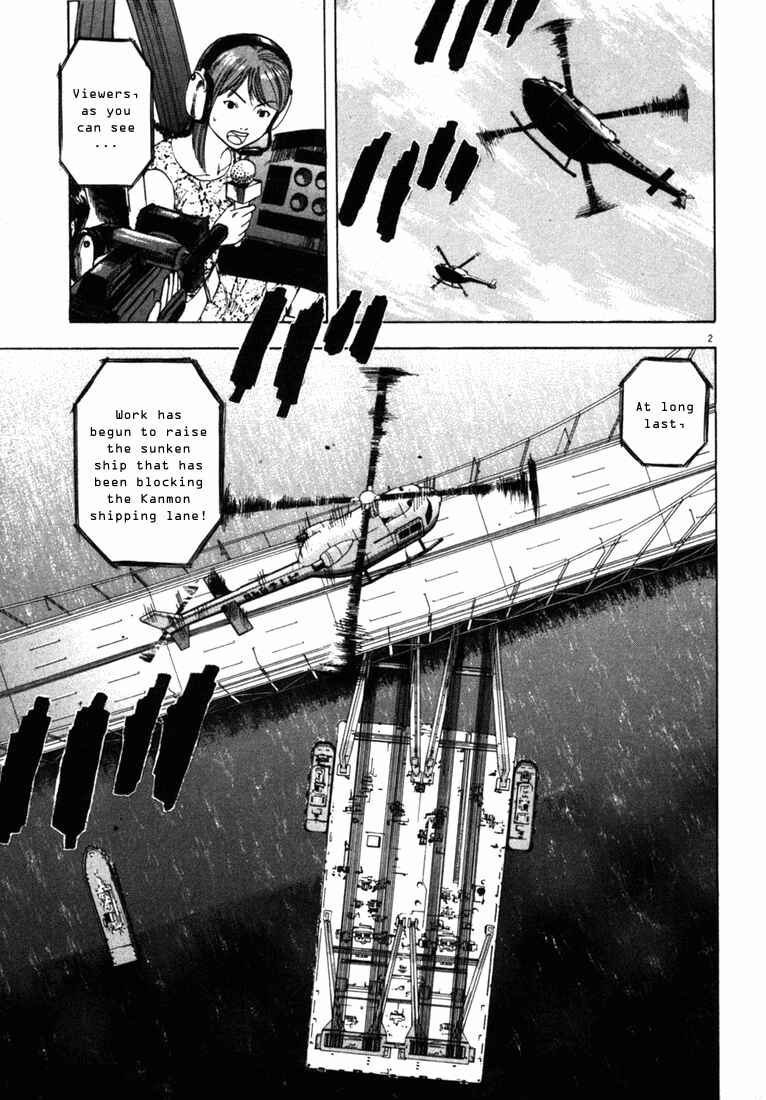 Page 2 Chapter 23 Master of the Ocean