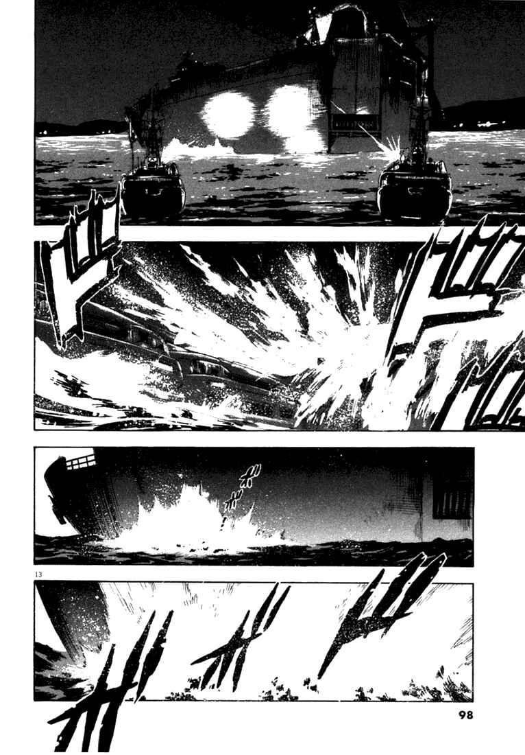 Page 14 Chapter 13 Master of the Ocean