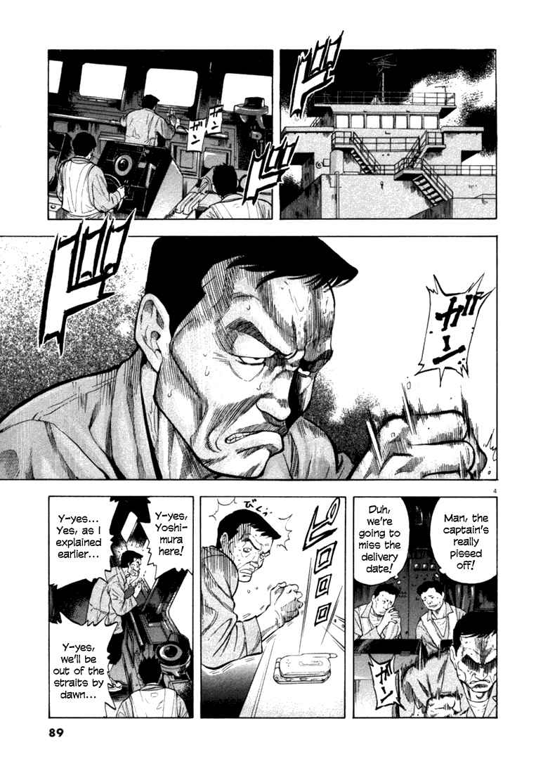 Page 5 Chapter 13 Master of the Ocean