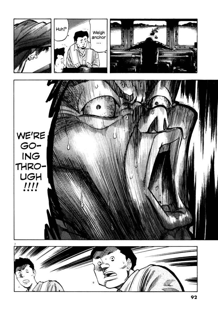 Page 8 Chapter 13 Master of the Ocean
