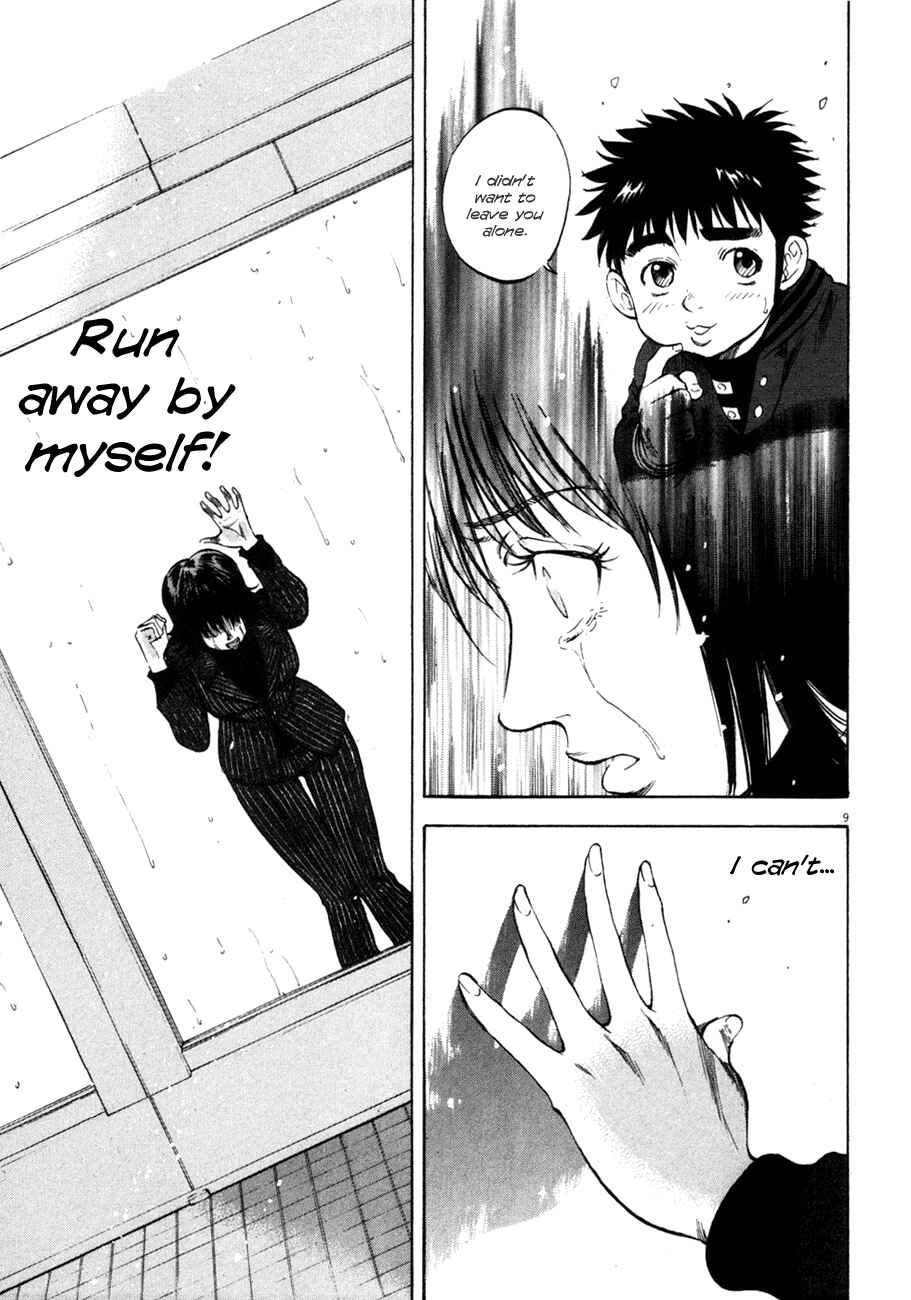Page 9 Chapter 77 Master of the Ocean