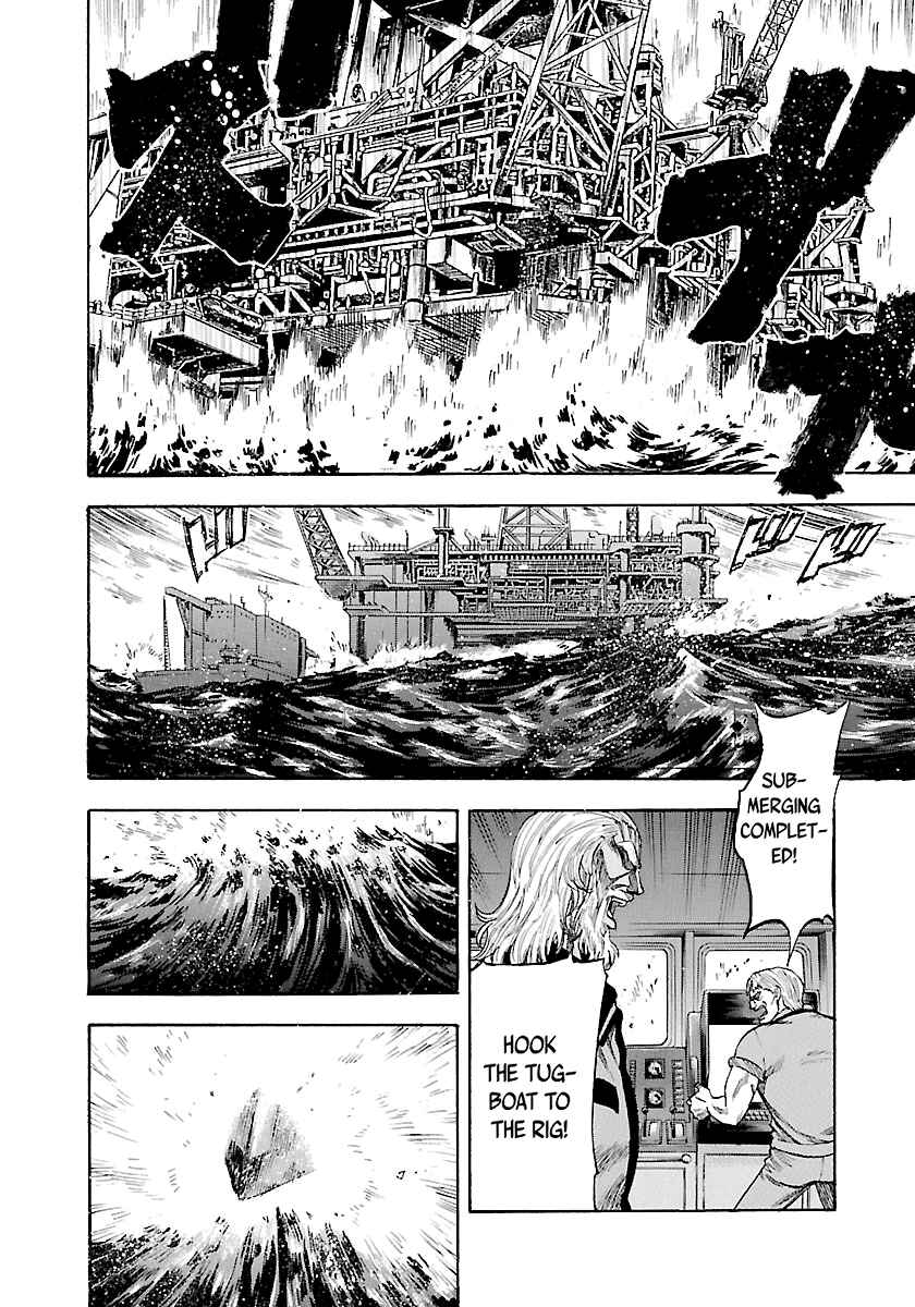 Page 12 Chapter 143 Master of the Ocean