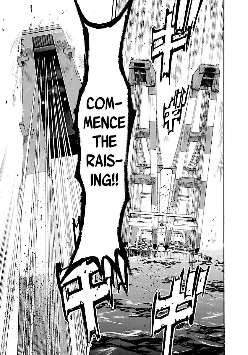 Page 12 Chapter 128 Master of the Ocean
