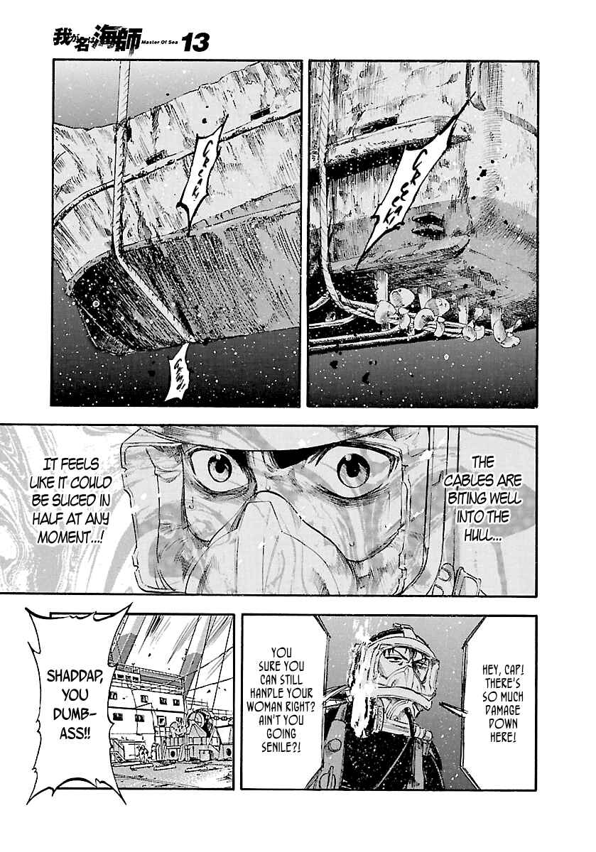 Page 6 Chapter 128 Master of the Ocean