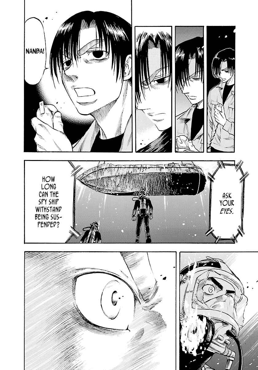 Page 9 Chapter 128 Master of the Ocean