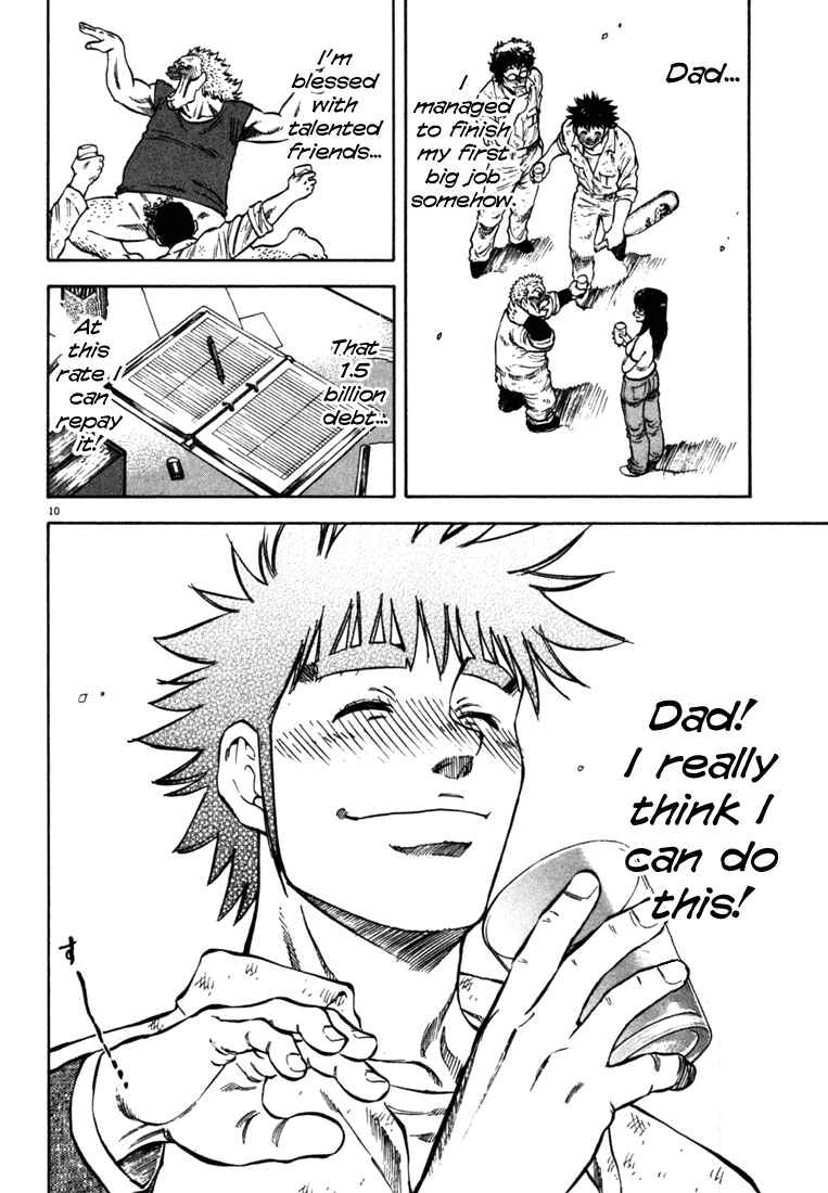 Page 10 Chapter 28 Master of the Ocean