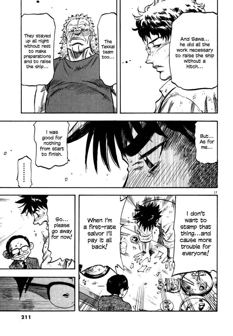 Page 17 Chapter 28 Master of the Ocean