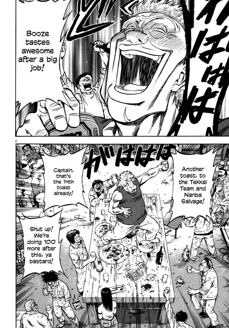 Page 2 Chapter 28 Master of the Ocean
