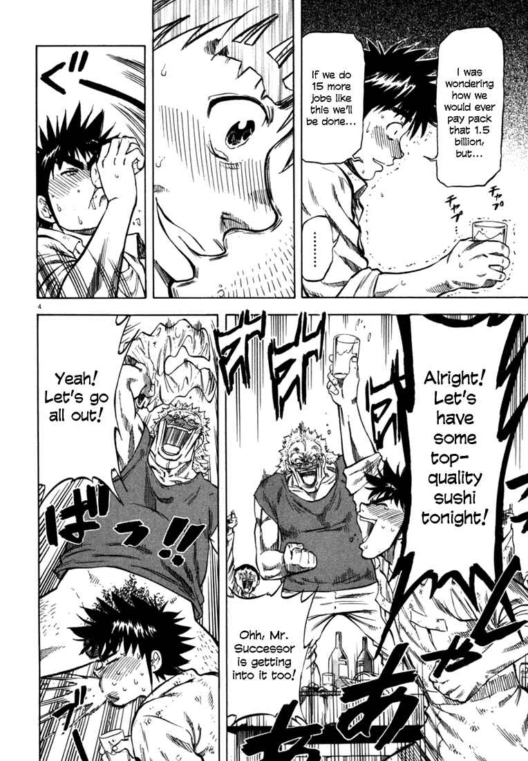 Page 4 Chapter 28 Master of the Ocean