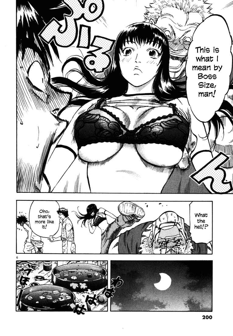 Page 6 Chapter 28 Master of the Ocean