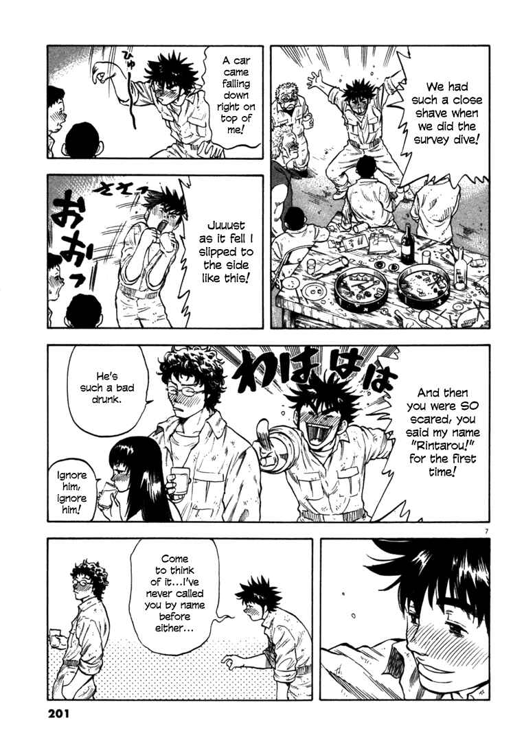 Page 7 Chapter 28 Master of the Ocean