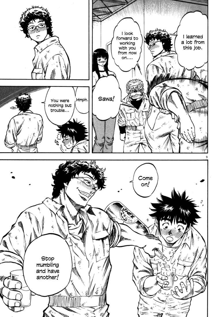 Page 9 Chapter 28 Master of the Ocean